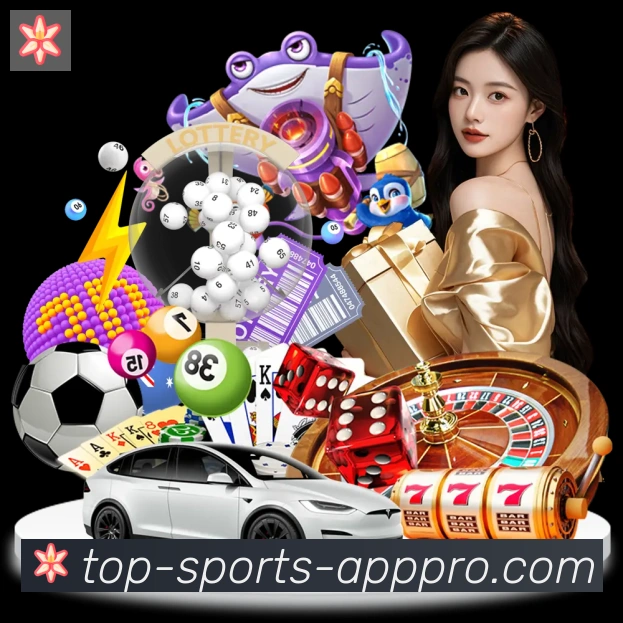 中欧体育全站App